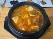 5 Kimchi Suppe